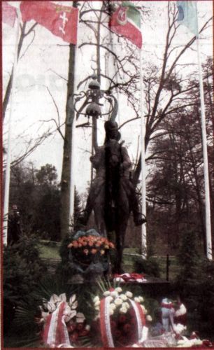 Памятник Татарин Речи Посполитой